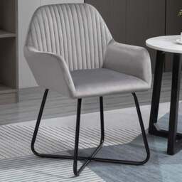 Portland Grey Velvet Modern Armchair - Size: Single - Wilko