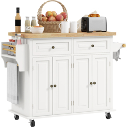 HOMCOM 4 Door 2 Drawer Cream White Rolling Kitchen Storage Cart - Size: 21 x 55.5 x 104cm - Wilko - thumbnail 1