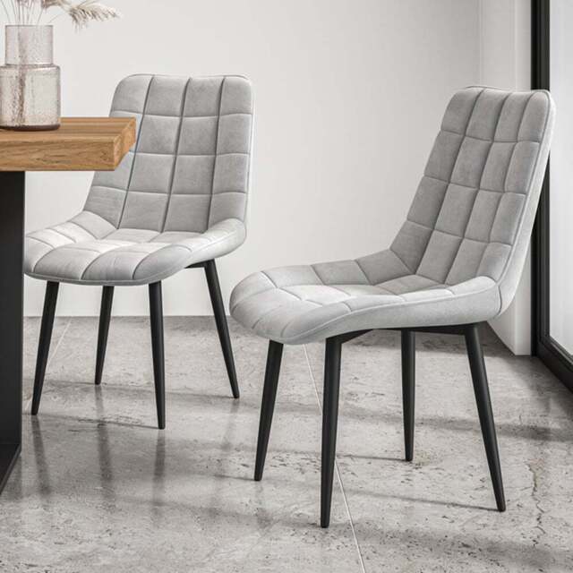 Furniture Online Nova Set of 2 Grey Velvet Padded Seat Dining Chair - Wilko - image 1
