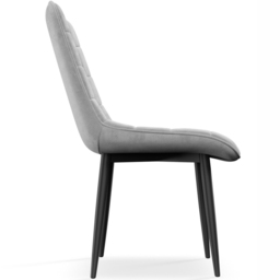 Furniture Online Nova Set of 2 Grey Velvet Padded Seat Dining Chair - Wilko - thumbnail 5