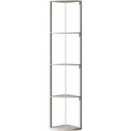 HOMCOM 5 Shelf Grey Dimmable RGB LED Floor Lamp - Size: 48 x 13 x 37cm - Wilko