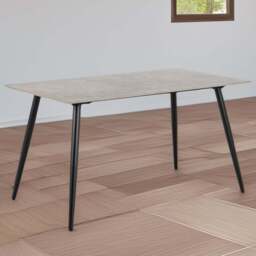 Florence 4 Seater Grey and Black Wicklow Rectangular Dining Table - Multi - Furniture To Go - Wilko