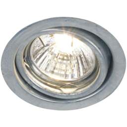 Nordlux Tip Galvanised Downlight - Size: 8.5 x 8 x 8.5cm - Silver - Wilko