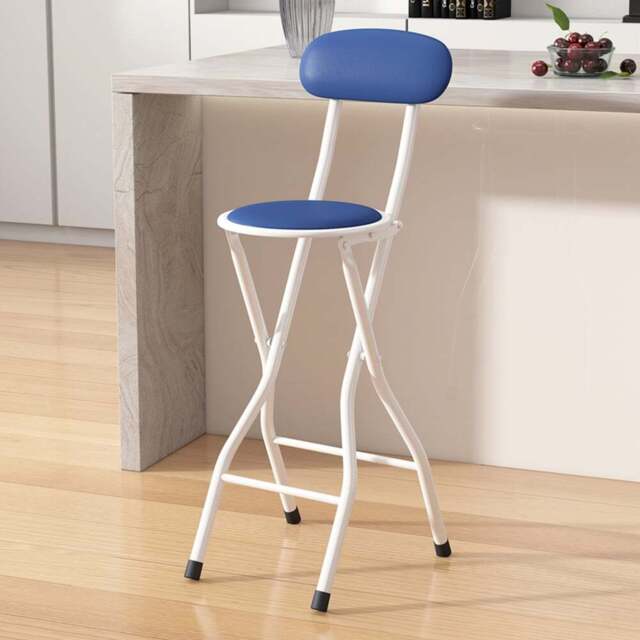 Blue Padded Folding Bar Stool - Size: 90 x 26.6 x 37cm - MCC - Wilko - image 1