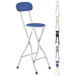 Blue Padded Folding Bar Stool - Size: 90 x 26.6 x 37cm - MCC - Wilko - thumbnail 3