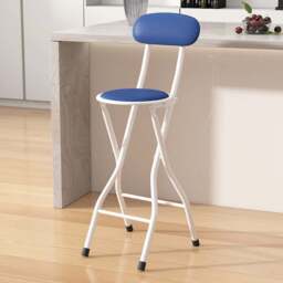 Blue Padded Folding Bar Stool - Size: 90 x 26.6 x 37cm - MCC - Wilko - thumbnail 1