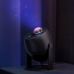 Govee Dual RGBW LED Smart Aurora Star Light Projector - Size: 27 x 20.5 x 19.5cm - Multi - Wilko - thumbnail 1