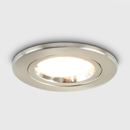 ValueLights Brushed Chrome Twist Cool White LED Ceiling Downlight 10 Pack - Silver - Wilko - thumbnail 4