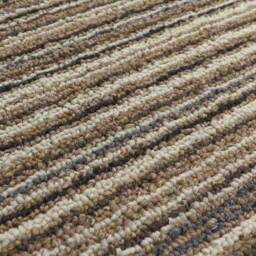 JVL Arona Beige Indoor Machine Washable Doormat 40 x 60cm - JVL Homewares - Wilko - thumbnail 6