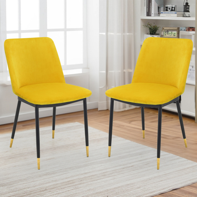 Julian Bowen Delaunay Set of 2 Mustard Dining Chair - Orange - Wilko - image 1