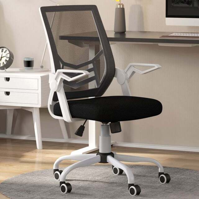Portland Black Swivel Office Computer Chair - Size: 62.5 x 55 x 104cm - Wilko - image 1