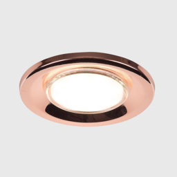 ValueLights Copper Cool White LED Ceiling Downlight 20 Pack - Orange - Wilko - thumbnail 3