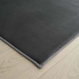 Minimalist Cosy Flannel Rug - Chelsea Grey - Wilko - thumbnail 5