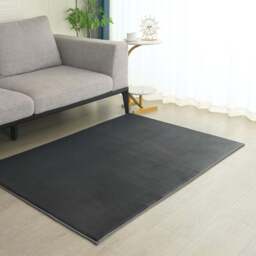 Minimalist Cosy Flannel Rug - Chelsea Grey - Wilko - thumbnail 3