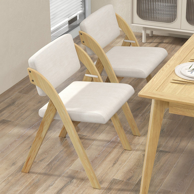 Costway Set of 2 Natural Foldable Kitchen Dining Chairs - Cream - Wilko - image 1