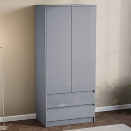 Vida Designs Glinton 2 Door 2 Drawer Grey Wardrobe - Size: 2 Door, 2 Drawer - Wilko - thumbnail 1