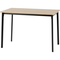 Seconique Riley Veneer 4 Seater Large Dining Set Light Oak and Black - Wilko - thumbnail 5