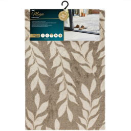JVL Mega Brown Leaves Latex Backed Door Mat and Runner Set - Size: 150 x 57 x 4cm - Wilko - thumbnail 3