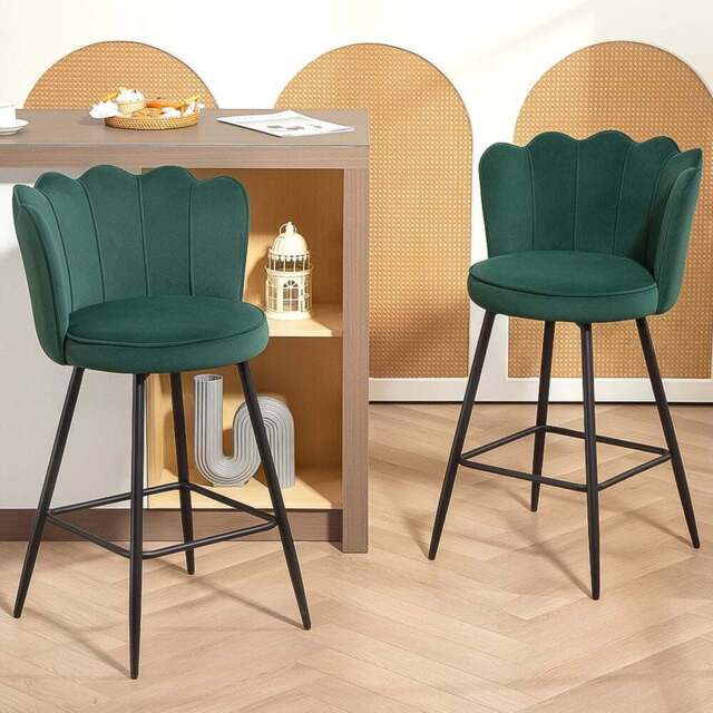 HOMCOM Dark Green Petal Backrest Bar Stool with Set of 2 - Wilko - image 1