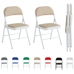 Set of 2 Beige Padded Folding Metal Dining Chairs - MCC - Wilko - thumbnail 3
