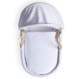 Clair De Lune White Dimple Palm Moses Basket with Folding Stand - Size: 68 x 28 x 74cm - Wilko - thumbnail 5