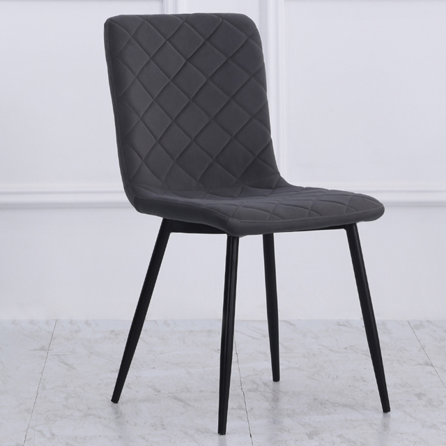 Living and Home Set of 4 Grey Modern Urban Style Armless Dining Chairs - Size: 83 x 43 x 41cm - Wilko - image 1
