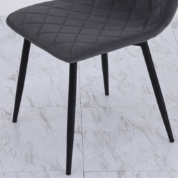 Living and Home Set of 4 Grey Modern Urban Style Armless Dining Chairs - Size: 83 x 43 x 41cm - Wilko - thumbnail 7