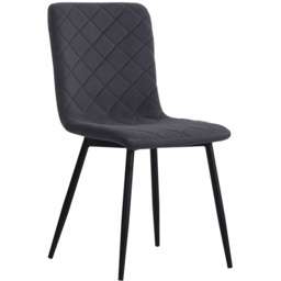 Living and Home Set of 4 Grey Modern Urban Style Armless Dining Chairs - Size: 83 x 43 x 41cm - Wilko - thumbnail 3