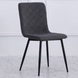 Living and Home Set of 4 Grey Modern Urban Style Armless Dining Chairs - Size: 83 x 43 x 41cm - Wilko