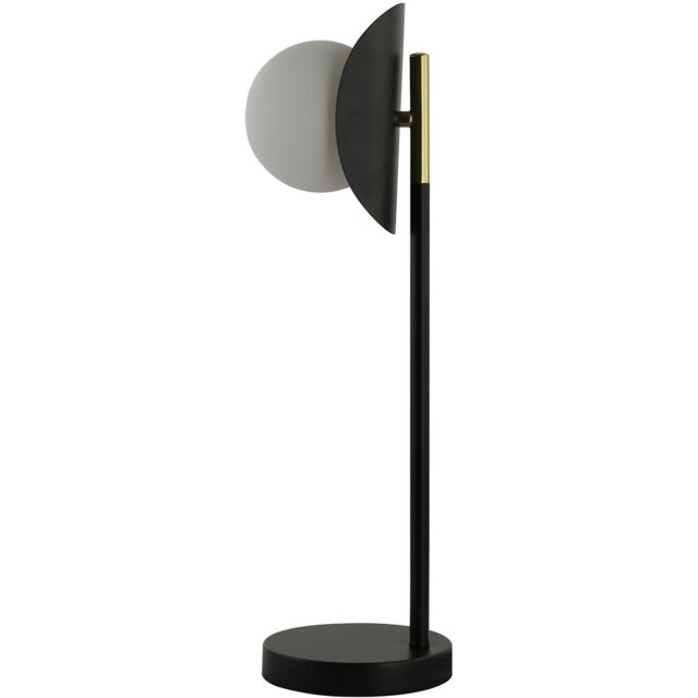 Callisto Table Lamp - Black and Gold - Wilko - image 1
