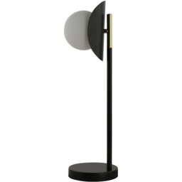 Callisto Table Lamp - Black and Gold - Wilko - thumbnail 1