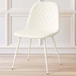Kosy Koala Set of 4 Cream Faux Leather Gem Pattern Dining Chair - Wilko