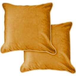 Serene Plush Velvet Ochre Cushion Cover 43 x 43cm - Yellow - Wilko