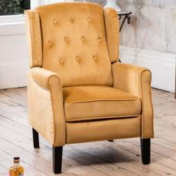 Artemis Home Annapoli Yellow Velvet Manual Recliner Armchair - Size: Single - Wilko - thumbnail 1