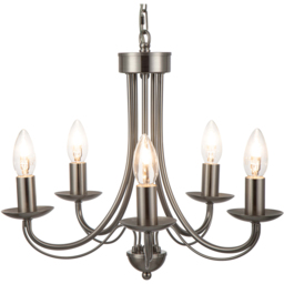 Cosylyte Elmore 5 Light Brushed Nickel Metal Pendant Light - Size: 39.5 x 31 x 28cm - Silver - Wilko - thumbnail 5