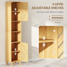 HOMCOM 2 Door 2 Shelf Tall Bathroom Cabinet - Size: 170.0 cm x 30.0 cm x 32.0 cmcm - Brown - Wilko - thumbnail 6