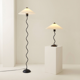 ValueLights Wiggle Black and White Origami Paper Shade Metal LED Table Lamp - Size: 55 x 44 x 44cm - Wilko - thumbnail 7