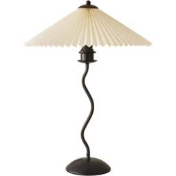 ValueLights Wiggle Black and White Origami Paper Shade Metal LED Table Lamp - Size: 55 x 44 x 44cm - Wilko