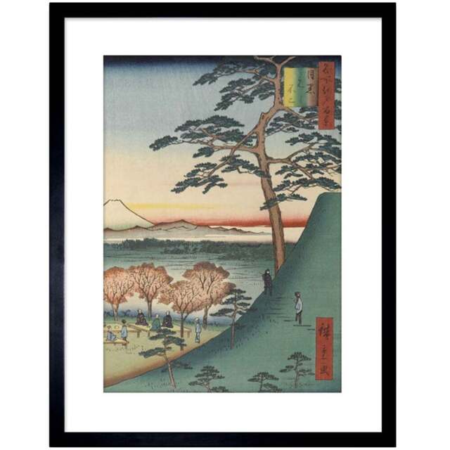 Wee Blue Coo Woodblock Japan Hiroshi Mount Fuji Photo Framed Wall Art Print 23 x 18cm - Size: 25.9 x 20.6 x 1.5cm - Multi - Wilko - image 1