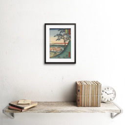 Wee Blue Coo Woodblock Japan Hiroshi Mount Fuji Photo Framed Wall Art Print 23 x 18cm - Size: 25.9 x 20.6 x 1.5cm - Multi - Wilko - thumbnail 3