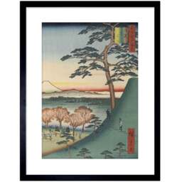 Wee Blue Coo Woodblock Japan Hiroshi Mount Fuji Photo Framed Wall Art Print 23 x 18cm - Size: 25.9 x 20.6 x 1.5cm - Multi - Wilko - thumbnail 1