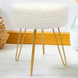 Harbour Housewares Cream and Gold Boucle Round Footstool with Storage - Size: 46 x 37 x 37cm - Wilko