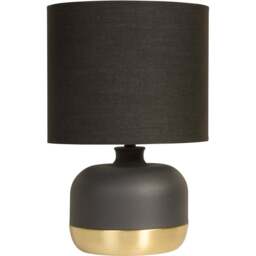 Lighting Collection Ezra Black and Gold Touch Lamp - Size: 27.5 x 18 x 18cm - Wilko - thumbnail 1
