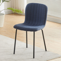 Bella Set of 4 Blue Teddy Faux Fur Stitched Design Dining Chairs - MCC - Wilko