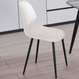 Core Products Aspen Set of 2 Calico and Black Curved Dining Chair - Multi - Wilko - thumbnail 1