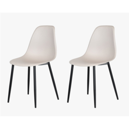 Core Products Aspen Set of 2 Calico and Black Curved Dining Chair - Multi - Wilko - thumbnail 5