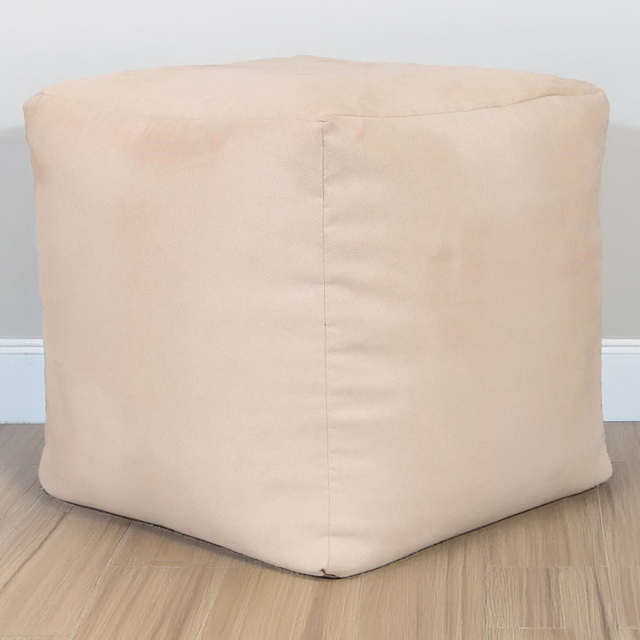 Kaikoo Cream Brushed Faux Suede Cube Bean Bag Chair - Wilko - image 1