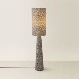 ValueLights Bertie Leopard Print Full Fabric Midi LED Floor Lamp - Size: 131 x 30 x 30cm - Cream - Wilko - thumbnail 6