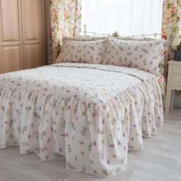 Serene Country Dream Double Delphine Bedspread - Multi - Wilko