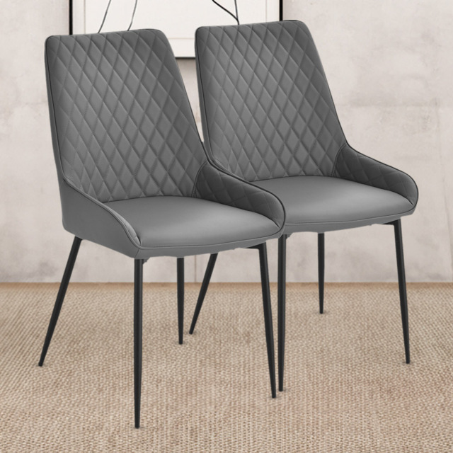 Portland Set Of 2 Grey PU Leather Dining Chair - Wilko - image 1
